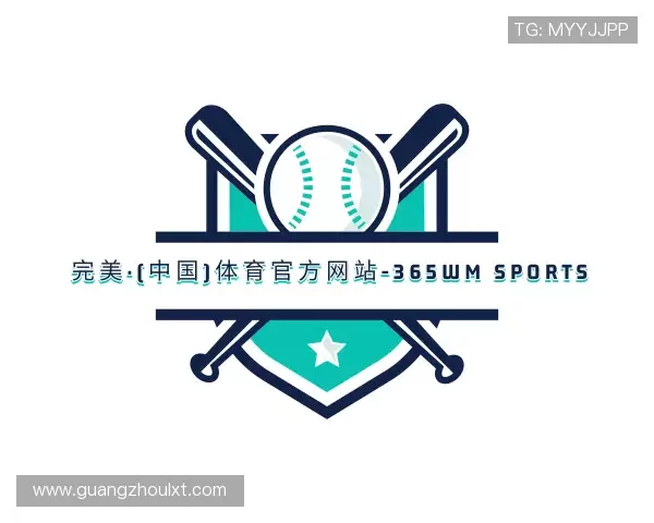 发现完美体育官方网站